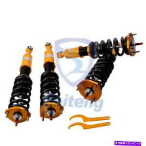 �T�X�y���V���� ���N�T�X�̃R�C���I�[�o�[�V���b�N�A�u�\�[�o�[IS300 2001-2005�����\�ȍ����T�X�y���V���� Coilovers Shock Absorbers For Lexus IS300 2001-2005 Adjustable Height Suspension�y���s�A���i�z