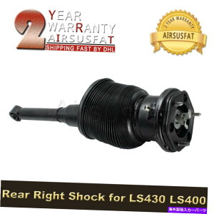 TXyV g^NTXLS430 LS400 01-06㕔GATXyVXgbg48080-50110 For Toyota Lexus LS430 LS400 01-06 Rear Left Air Suspension Strut 48080-50110