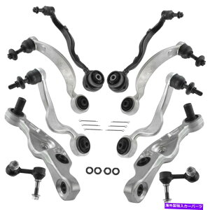 TXyV TRQtgAbp[ƃ[[Rg[A[{[WCgNTXLS460̃XEFCN TRQ Front Upper & Lower Control Arms Ball Joints Sway Links for Lexus LS460 New