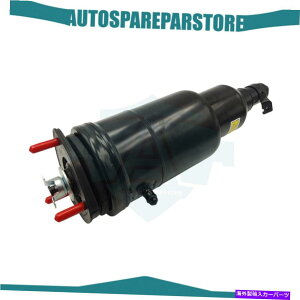 TXyV tgEGATXyVVbN48010-50200NTXLS600 LS600H 07-2016 AWD Front Right Air Suspension Shock 48010-50200 For Lexus LS600 LS600h 07-2016 AWD