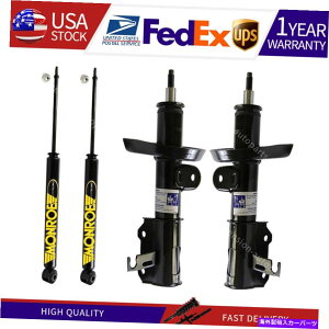 TXyV N[Y4x[VbNXgbgAtgVbNAu\[o[TXyVXgbg Fits Cruze 4X Monroe Shocks & Struts Rear Front Shock Absorber Suspension Strut