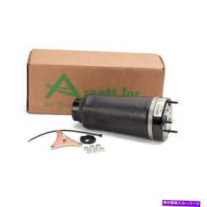 TXyV A[mbgtgGAXvO06-13ZfXxcRNXW251܂͉EA-2587 Arnott Front Air Spring 06-13 Mercedes-Benz R-Class W251 Left or Right A-2587