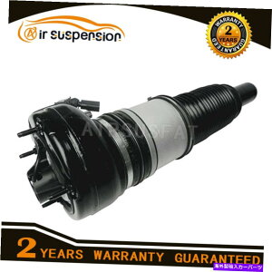 TXyV AEfBA6 C7 A7 4G A8 D4 4H0616039 4H0616039J̃tgGATXyVVbNXgbg Front Air Suspension Shock Strut for Audi A6 C7 A7 4G A8 D4 4H0616039 4H0616039J