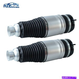 TXyV W[vOh`FL[tgLRGATXyVXvOobOyA68029902AEp For Jeep Grand Cherokee Front L&R Air Suspension Spring Bag Pair 68029902AE