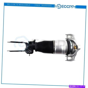 TXyV JCG^[{AAEfBQ7vXe[W̃tgEGATXyVVbNX^[g Front Right Air Suspension Shocks sturt For Cayenne Turbo, Audi Q7 Prestige