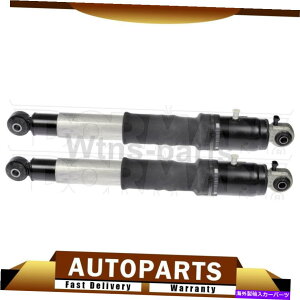 �T�X�y���V���� 2�h�[�}��-OE�\�����[�V�������A�V�{���[2000-2014�̍��G�A�T�X�y���V�����V���b�N 2 Dorman - OE Solutions Rear Left Air Suspension Shock For Chevrolet 2000-2014�y���s�A���i�z