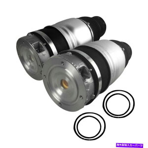 サスペンション ペアフロントL&RエアサスペンションアウディQ7ポルシェカイエンvwトゥアレグ用スプリングバッグ Pair Front L&R Air Suspension Spring Bags For Audi Q7 Porsche Cayenne VW Touareg