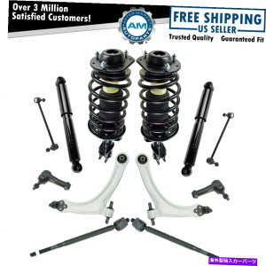 �T�X�y���V���� �X�g���b�g�X�v�����O�V���b�N�R���g���[���A�[���X�E�F�C�o�[�����N�^�C���b�h�G���h�R�o���gHHR G5 Strut Spring Shock Control Arm Sway Bar Link Tie Rod End for Cobalt HHR G5