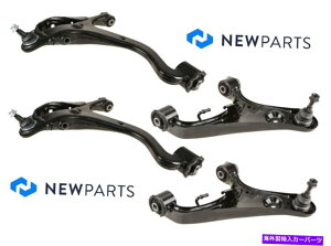 �T�X�y���V���� LR4 2010-2016 For Front Left��Right Lower��Upper Suspens Control Arm�L�b�g For LR4 2010-2016 Front Left & Right Lower & Upper Suspension Control Arm Kit�y���s�A���i�z