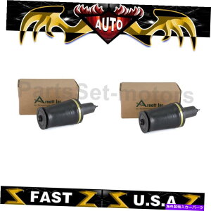 �T�X�y���V���� �t�����g�A�[�m�b�g�G�A�T�X�y���V�����X�v�����O�����h���[�o�[�����W���[�o�[1995-2002 Front Arnott Air Suspension Spring fits for Land Rover Range Rover 1995-2002�y���s�A���i�z