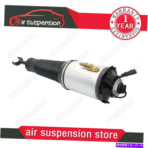 TXyV AEfBA81PCStgGAVbNXgbg4E0616039 4E0616040T 4E0616039AF 1pcs For Audi A8 Quattro Front Air Shock Struts 4E0616039 4E0616040T 4e0616039af