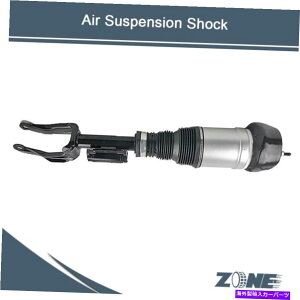 TXyV 1 PCGATXyVVbNAu\[o[ZfXxcW292/gletgR 2923203213 1 PC Air Suspension Shock Absorber For Mercedes Benz W292/GLE Front R 2923203213