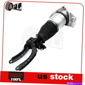 サスペンション カイエンヌターボのフロント左エアサスペンションストラット、アウディQ7プレステージ、トゥアレグ Front Left Air Suspension Strut For Cayenne Turbo, Audi Q7 Prestige, Touareg