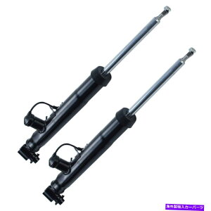 TXyV AEfBA6C6yA㕔ƉEGATXyVVbNAu\[o[Xgbg For AUDI A6C6 Pair Rear Left & Right Air Suspension Shock Absorber Strut