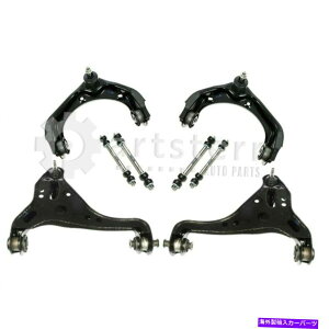 サスペンション フロント8 PCサスペンションキットは2006-2008 Mercury Mountaineer | PS34182-AEパート Front 8 Pc Suspension Kit Fits 2006-2008 Mercury Mountaineer | PS34182-AE Partst