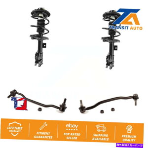 サスペンション 2004年から2008年の日産マキシマのフロントコンプリートショックアセンブリとTQリンクキット Front Complete Shock Assembly And TQ Link Kit For 2004-2008 Nissan Maxima