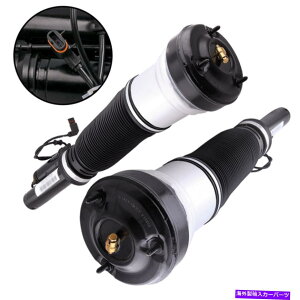 �T�X�y���V���� �����Z�f�XW220 S�N���X2203202438�p�̃t�����g�G�A�T�X�y���V�����V���b�N�A�u�\�[�o�[�y�A Front Air Suspension Shock Absorber Pair For Mercedes W220 S Class 2203202438