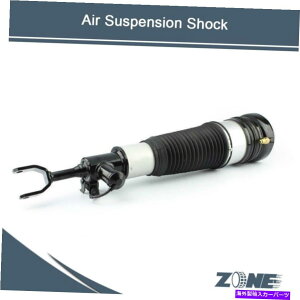 TXyV AEfBA6S6iC6 /4FjtgE4F0616040AAp1PCGATXyVVbNXgbg 1PC Air Suspension Shock Strut For Audi A6 & S6 (C6 /4F) Front Right 4F0616040AA