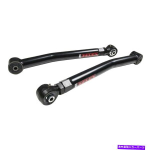 �T�X�y���V���� �W�[�v�����O���[07-17�t�����g�Ⴂ�����\��j-flex�{���g�I���R���g���[���A�[�� For Jeep Wrangler 07-17 Front Lower Adjustable J-FLEX Bolt-On Control Arms