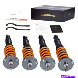 TXyV tRCI[o[XgbgTXyVLbg24EFC_sONTXLS430 01-06 UCF40 Full Coilovers Strut Suspension Kit 24-way Damping For LEXUS LS430 01-06 UCF40