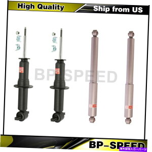 �T�X�y���V���� �t�����g���A�V���b�N�A�u�\�[�o�[�T�X�y���V�����X�g���b�g4 x KYB GMC 2007-2013 Front Rear Shock Absorber Suspension Struts 4 X KYB For GMC 2007-2013