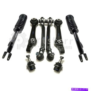 TXyV tg8 PCTXyVLbgtBbg2007-2008_bW}Oi3.5L V6KXSOHC | PS37311 Front 8 Pc Suspension Kit Fits 2007-2008 Dodge Magnum 3.5L V6 GAS SOHC | PS37311