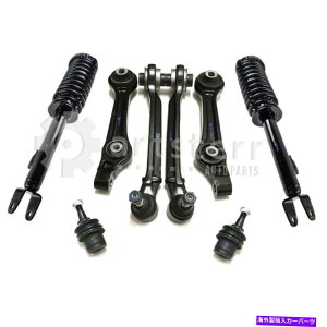 TXyV tg8 PCTXyVLbgtBbg2007-2008_bW}Oi3.5L V6KXSOHC | PS35160 Front 8 Pc Suspension Kit Fits 2007-2008 Dodge Magnum 3.5L V6 GAS SOHC | PS35160