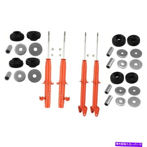 TXyV KYB AGXtgуATXyVXgbgAZuLbg KYB AGX Front and Rear Suspension Strut Assembly Kit