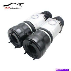 TXyV ZfXENXW211 4Matic 2003-2009 2113209513̃tgGAXvOobO Pair Front Air Spring Bag For Mercedes E-Class W211 4MATIC 2003-2009 2113209513