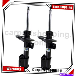 サスペンション 2ビルシュタインサスペンションストラットアセンブリフロントメルセデスベンツGLK250 2 Bilstein Suspension Struts Assembly Front For Mercedes-Benz GLK250