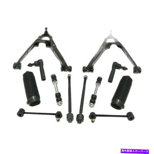 TXyV tg12 PCTXyVLbg2013-2014LfbNGXJ[hESV | PS34308-AIp[ Front 12 Pc Suspension Kit Fits 2013-2014 Cadillac Escalade ESV | PS34308-AI Par