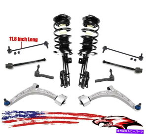 TXyV tgTXyVƃV[V10PCLbgV{[}u|eBAbNG6OaI[ Front Suspension and Chassis 10pc Kit Chevrolet Malibu Pontiac G6 Satur Aura