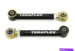 TXyV Jeep Lower FlexArm KityATeraflex 97-06O[TJ Teraflex for Jeep Lower FlexArm Kit Pair 97-06 Wrangler TJ