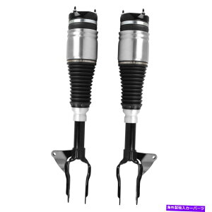 TXyV W[vOh`FL[2016-2020~ebh2xtgGATXyVVbNXgbg 2X Front Air Suspension Shock Strut For Jeep Grand Cherokee 2016-2020 Limited