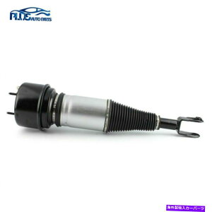 TXyV WK[XJV[YpGATXyVVbNAu\[o[tg/EC2C41349 1PC For Jaguar XJ-Series Air Suspension Shock Absorber Front Left/Right C2C41349 1PC