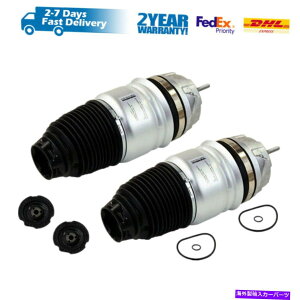 TXyV |VFJCG92A VW TOUAREG 7P5 11-18p2xtgGATXyVXvOobO 2x Front Air Suspension Spring Bags For Porsche Cayenne 92A VW Touareg 7P5 11-18