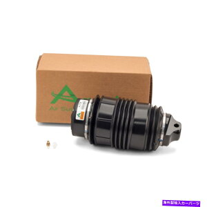 TXyV VIZfXxcE63 AMGA[mbgAGATXyVXvOA-2725 A-2725 New! Mercedes-Benz E63 AMG Arnott Rear Air Suspension Spring A-2725 A-2725