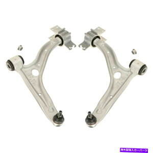TXyV Lemforder Front LHRHTChTXyVRg[A[CLA45 AMG CLA250ɓK܂ Lemforder Front LH And RH Side Suspension Control Arm Fits CLA45 AMG CLA250