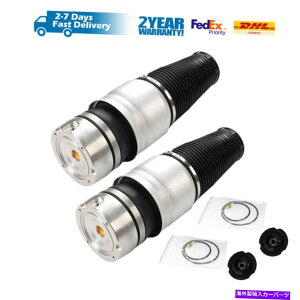 TXyV |VFJCG9PA 3.0 TDI 03-10p2xAGATXyVXvO95535850300 2x Rear Air Suspension Springs 95535850300 For Porsche Cayenne 9PA 3.0 TDI 03-10