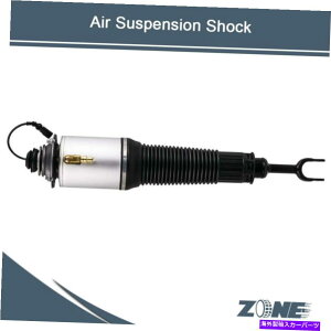 サスペンション アウディA8 Quattro Front左4E0616039AF用1 PCエアサスペンションショックアブソーバー 1 PC Air Suspension Shock Absorber For Audi A8 Quattro Front Left 4E0616039AF