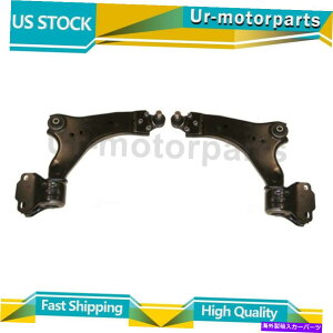 TXyV TXyVATXyVRg[A[ƃ{[WCgAZu2xtBbg{{XC60 Suspensia Suspension Control Arm and Ball Joint Assembly 2x Fits Volvo XC60