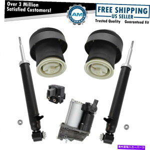 サスペンション リアエアサスペンションショックアブソーバーコンプレッサーバルブブロックキットセット6PC X5 X6 Rear Air Suspension Shock Absorber Compressor Valve Block Kit Set 6pc for X5 X6