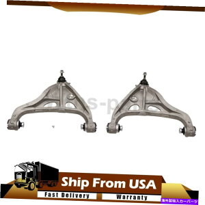�T�X�y���V���� ���[�O�t�����g���E���T�X�y���V�����R���g���[���A�[��2x for lincoln mark lt MOOG Front Left Right Lower Suspension Control Arm 2x For Lincoln Mark LT�y���s�A���i�z
