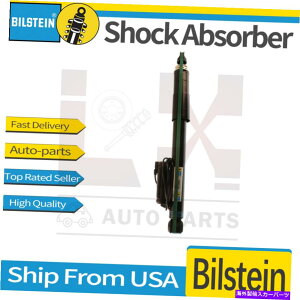 �T�X�y���V���� Bilstein 20-109097 OE�����p�G�A�T�X�y���V�����V���b�N�����Z�f�X�x���cCLS500 Bilstein 20-109097 OE Replacement Air Suspension Shock for Mercedez Benz CLS500�y���s�A���i�z