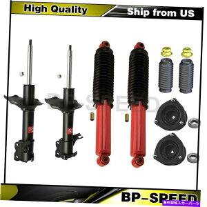 TXyV YNGXg93-98XgbgVbN}EgTXyVXgbcx[YKYB Fits Nissan Quest 93-98 Struts Shock Mounts Suspension Struts Bellow KYB