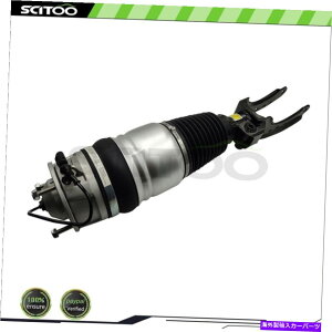 TXyV AEfBQ7|VFJCGvwgDAO2010-2018̃tgGATXyVXgbg Front Left Air Suspension Strut For Audi Q7 Porsche Cayenne VW Touareg 2010-2018
