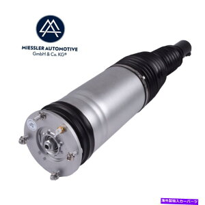 TXyV h[o[W[o[L405tgEGATXyVXgbg Land Rover Range Rover L405 Front Right Air Suspension Strut