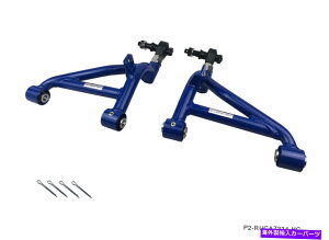 TXyV P2M\AAbp[Lo[Rg[A[ruca for Nissan Z33 350Z Z34 370Z P2M Adjustable Rear Upper Camber Control Arms RUCA For Nissan Z33 350Z Z34 370Z