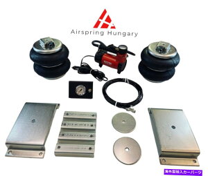 �T�X�y���V���� �R���v���b�T�[�t���t�B�A�b�g�h�D�J�g�G�A�T�X�y���V�����L�b�g12V�i1998-2022�j-4000kg Fiat Ducato Air suspension Kit with Compressor 12V (1998-2022)-4000kg