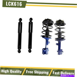 TXyV Honda Odyssey 2001 2002tgATXyVXgbgRCXvO-Monroe Fits Honda Odyssey 2001 2002 Front & Rear Suspension Strut Coil Spring -Monroe